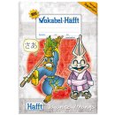 Häfft Vokabelheft A5  Japanisch/Manga 64 S.,...