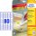 Universal-Etiketten, bedruckbar, ablösbar, 35,6 x 16,9 mm, weiß, 1 Packung = 25 + 5 Blatt = 2.000 Stück + 400 Stück