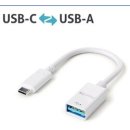 Adapter iSerie, USB-C auf USB-A, 3.1. Gen 1, 5Gbps, weiß, 0,10 m