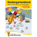 Kindergartenblock mit heraustrennbaren Blättern, ab 3 Jahre