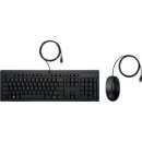 HP 225 Wired Keyboard & Mouse Combo,...