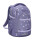 COOCAZOO Rucksack MATE Reflective Wings 30 L. Volumen