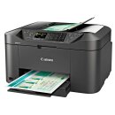 Canon Multifunktionsgerät MAXIFY MB2150, 4-in-1,...