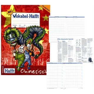 Häfft Vokabelheft Chinesisch A5 - 64 Seiten, 2-spaltig